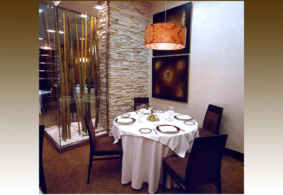 Imagen Restaurante E