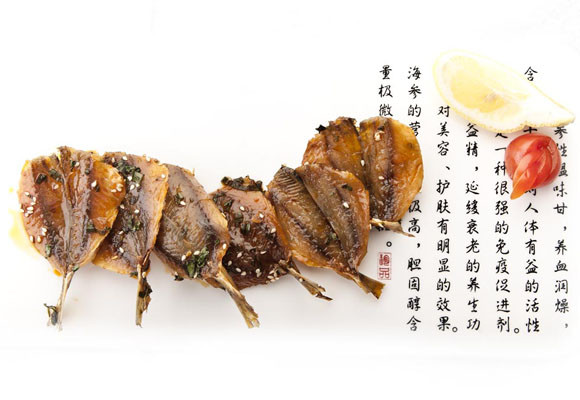 El Bund: el jardín más coqueto de Madrid 12 El Bund: el jardín más coqueto de Madrid