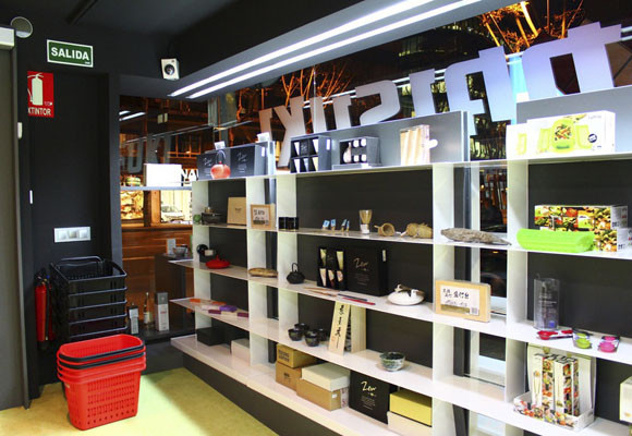 Daisuki, multiespacio gourmet 8 Daisuki, multiespacio gourmet