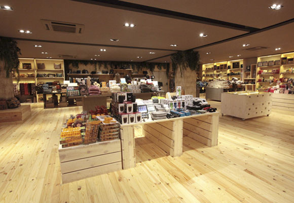 Natura, en L´illa Diagonal 7 Natura