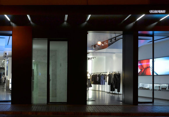 Chapeau 8 chapeau_0.jpg