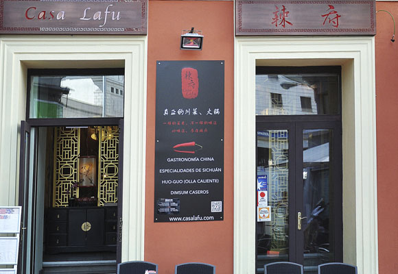 Casa Lafu 6 Casa Lafu